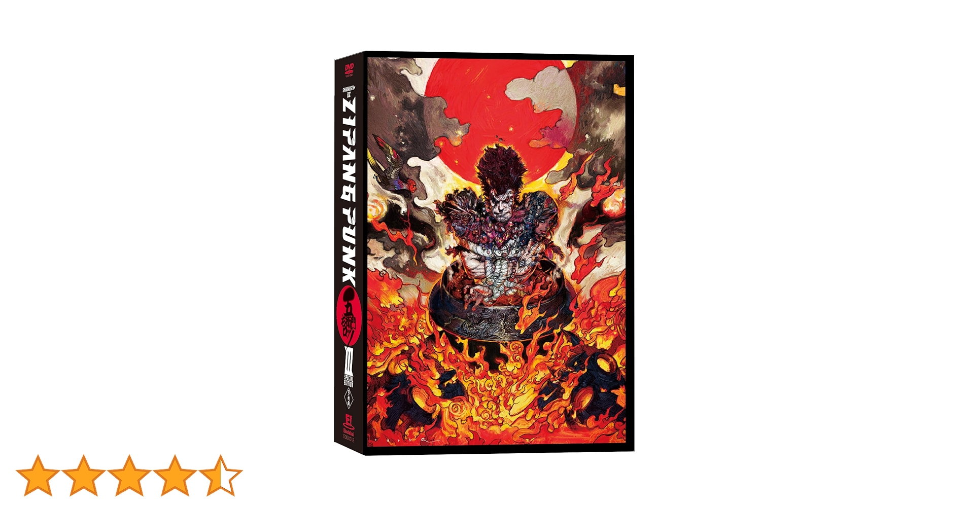 Amazon.co.jp: 『ZIPANG PUNK～五右衛門ロックIII』DVD -special